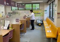 四街道６