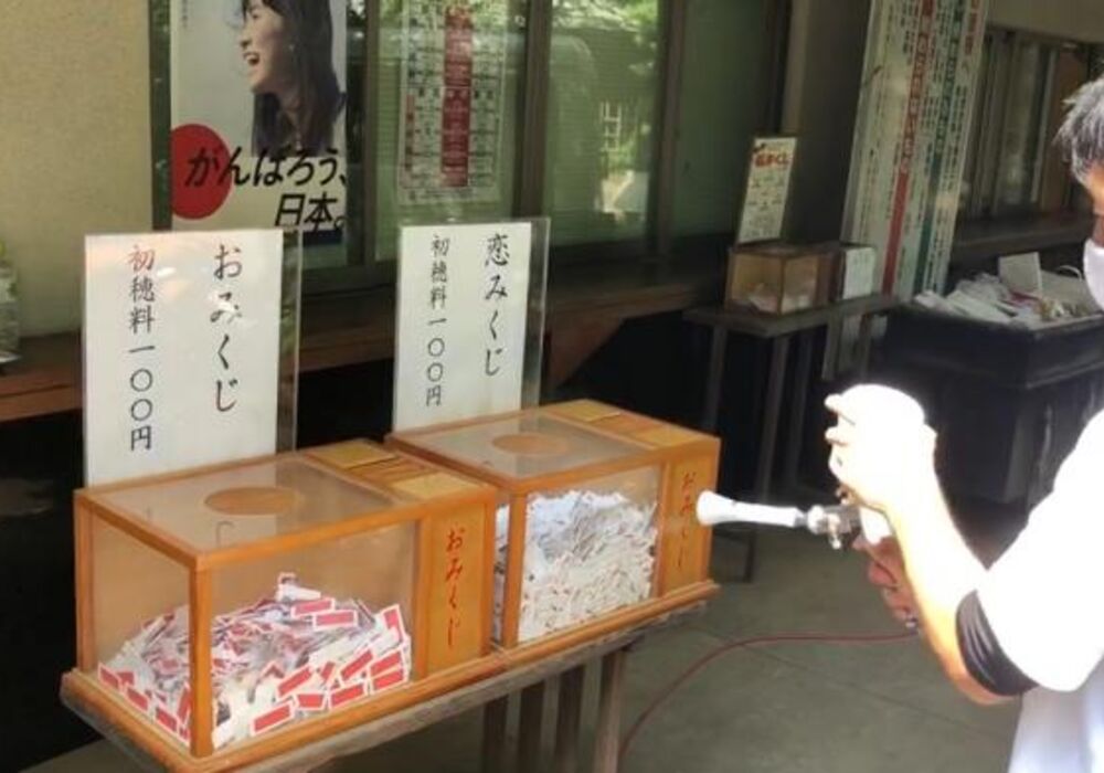 代々木八幡宮3